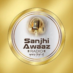 Logo de la station de radio Sanjhi Awaaz Radio