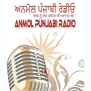 Logo de la station de radio Anmol Punjabi Radio