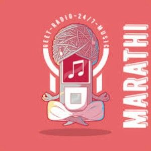 Logo de la station de radio Geet Marathi Radio