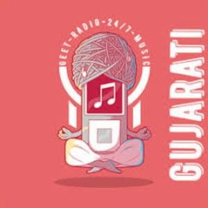 Logo de la station de radio Geet Gujarati Radio