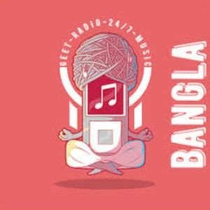 Logotipo de la emisora ​​de radio Geet Bangla Radio