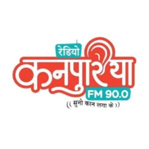 Logo de la station de radio Radio Kanpuriya 90.0 FM