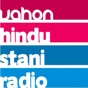 Logo de la station de radio Vahon Hindustani Radio