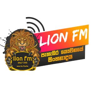 Lion FM