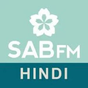 Logo de la station de radio Sab FM Hindi