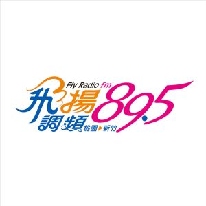 Logo de la station de radio Fly Radio FM 89.5
