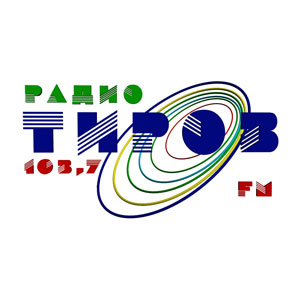 Logo de la station de radio Радио Тироз