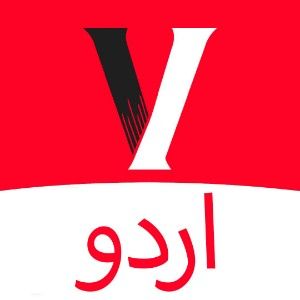 Logo de la station de radio Visionary Radio Urdu
