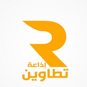 Logo de la station de radio Radio Tataouine - إذاعة تطاوين