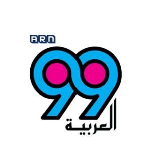 Logotipo de la emisora ​​de radio Al Arabiya 99 FM