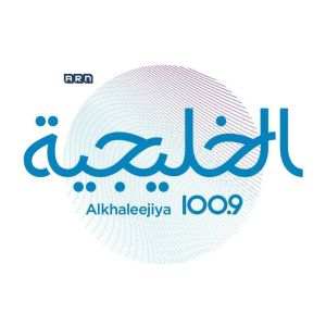 Logo of radio station Al Khaleejiya 100.9
