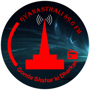 Logotipo de la emisora ​​de radio Radio Gyanasthali 89.6 FM