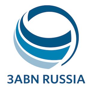 Logotipo de la emisora ​​de radio 3ABN Radio Russia