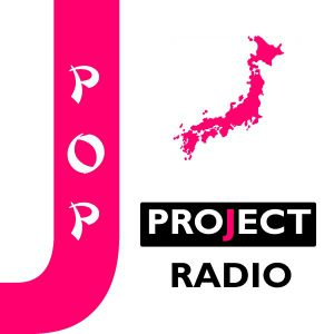 Logo de la station de radio J-Pop Project Radio