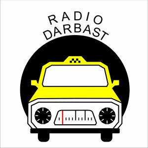 Logo de la station de radio Radio Darbast
