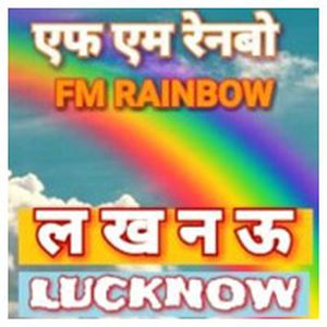 Logo de la station de radio AIR FM Rainbow Lucknow