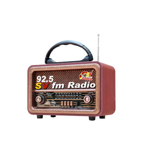 Logo de la station de radio 92.5 SV FM