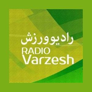 Logo de la station de radio IRIB R Varzesh رادیو ورزش