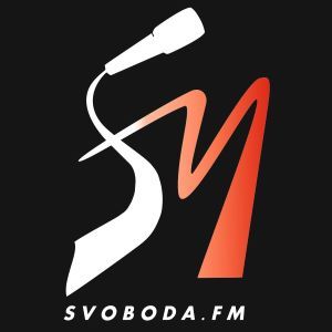 Logo de la station de radio Свобода.ФМ (SVOBODA.FM)