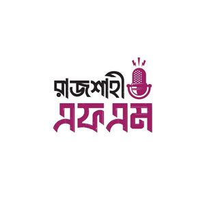Logo de la station de radio Rajshahi FM