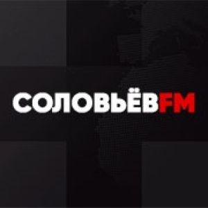 Logo de la station de radio соловьёв FM (Solovyov FM)