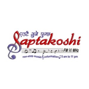Logo de la station de radio Saptakoshi FM