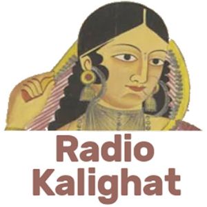 Logotipo de la emisora ​​de radio Radio Kalighat