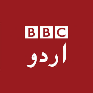 Logo of radio station BBC Urdu