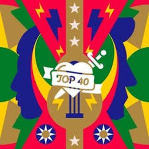 Logo de la station de radio 1.FM - Comfort Pop