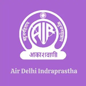Logo de la station de radio AIR Delhi Indraprastha