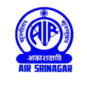 Logo de la station de radio AIR Srinagar