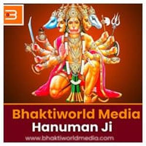 Logo of radio station BhaktiWorld Hanuman Ji