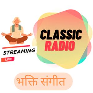Logo of radio station Classic Radio Bhakti Sangeet