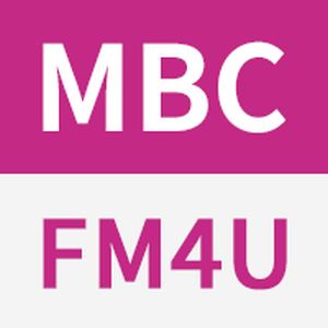 Logo de la station de radio 안동MBC FM4U