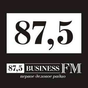 Logo de la station de radio БИЗНЕС FM (Business FM)
