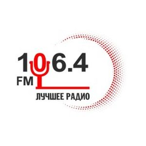 Logotipo de la emisora ​​de radio Лучшее радио - FM 106.4