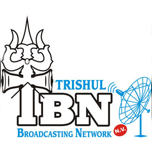 Trishul Broadcasting Network