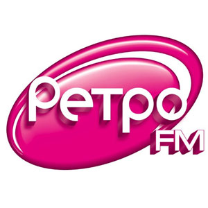 Logo de la station de radio Ретро FM (Retro FM)