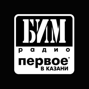 Logo de la station de radio БИМ-радио (Bim Radio)