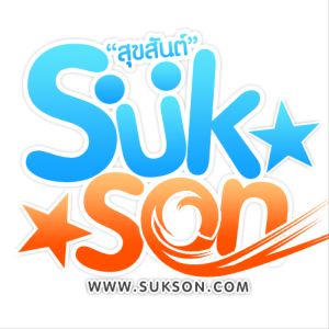Logo de la station de radio Sukson Radio