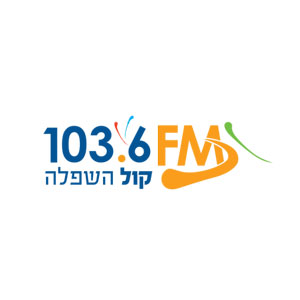 Logotipo de la emisora ​​de radio Kol Hashfela 103.6 FM