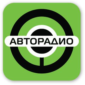 Logo de la station de radio Авторадио (Avto Radio)