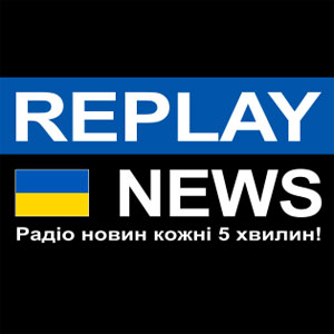 Logotipo de la emisora ​​de radio Replay News Українська