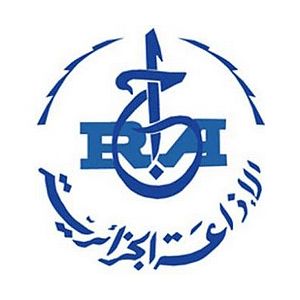 Logotipo de la emisora ​​de radio Chaîne 1