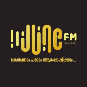 Logo de la station de radio June FM