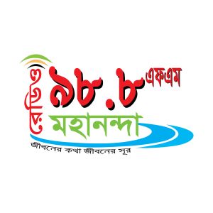 Logo de la station de radio Radio Mahananda 98.8 FM