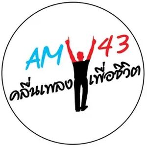 Logo de la station de radio AM 1143