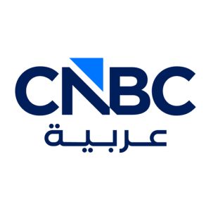 Logotipo de la emisora ​​de radio CNBC Arabia