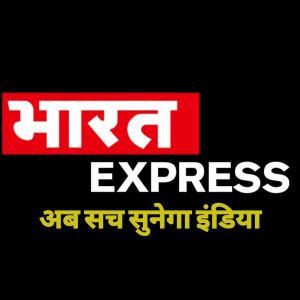 Logo de la station de radio Bharat Express