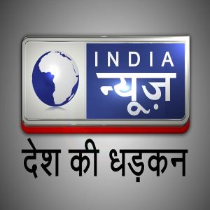 Logo de la station de radio India News Uttar Pradesh